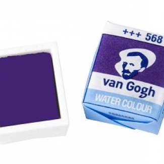 AGUARELA VAN GOGH PASTILHA VERMELHO INTERFERENCIA (845)